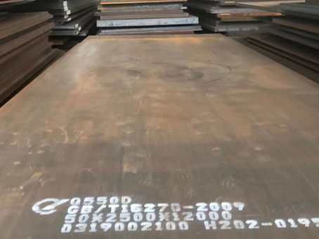 平桂Q550高强钢板
