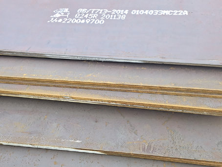 平桂容器板-Q245R