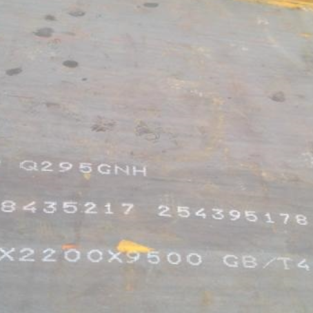 平桂Q235NHB耐候板