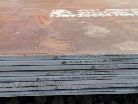 平桂09CrCuSb耐酸钢板